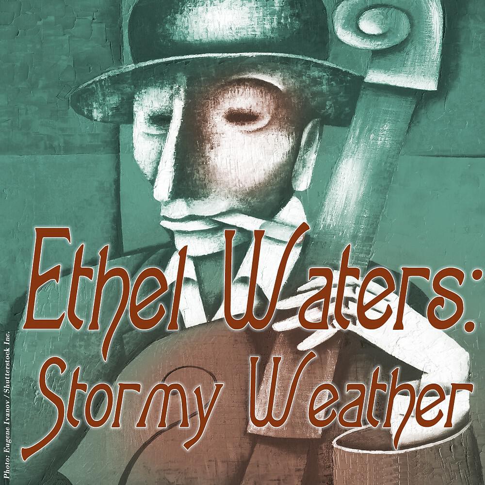 Ethel Waters - A Hundred Years From Today