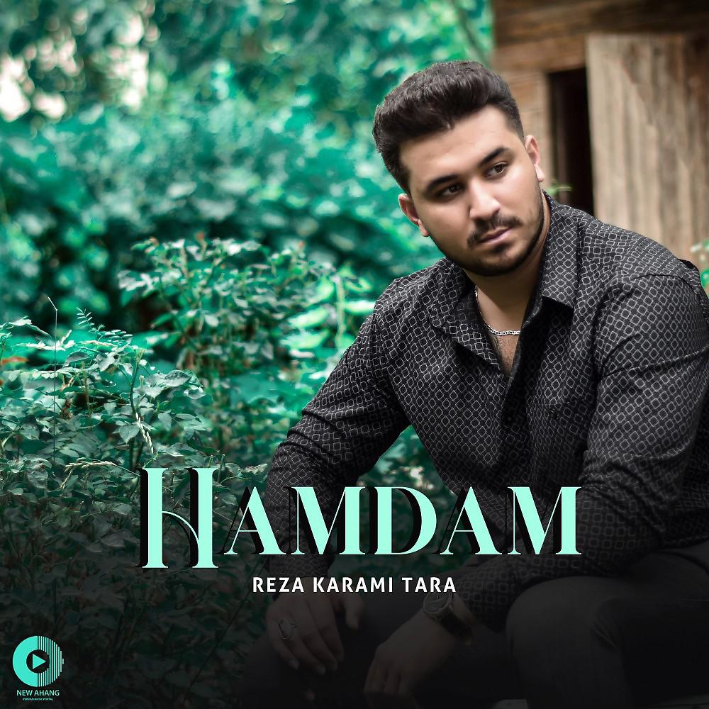 Постер альбома Hamdam