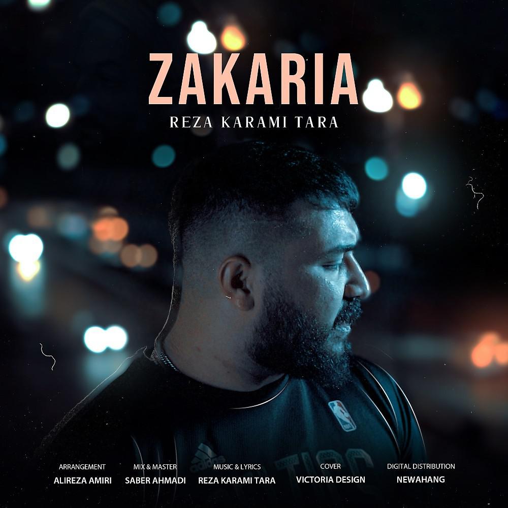 Постер альбома Zakaria