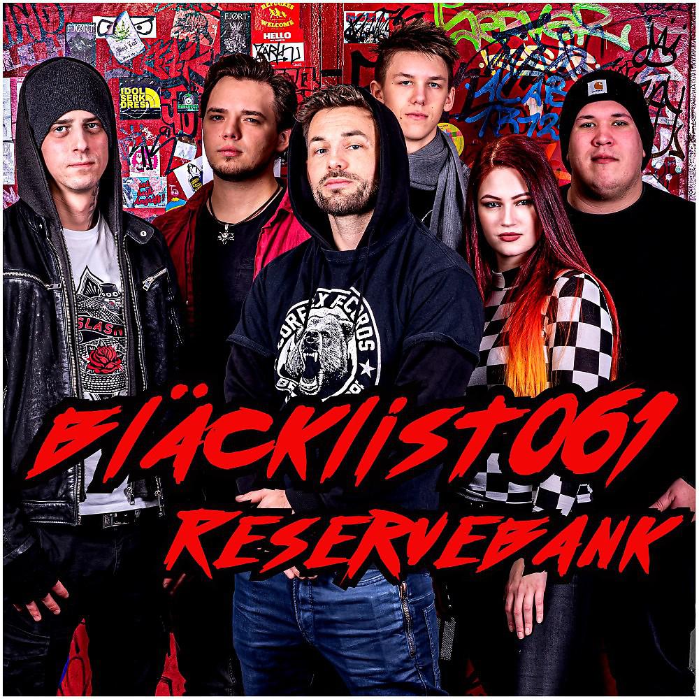 Постер альбома Reservebank