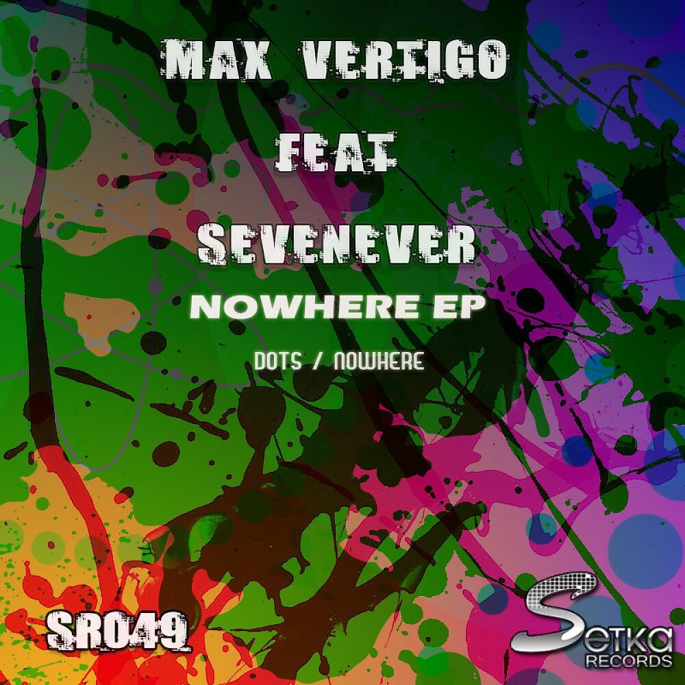 Max Vertigo - Dots (Original Mix)