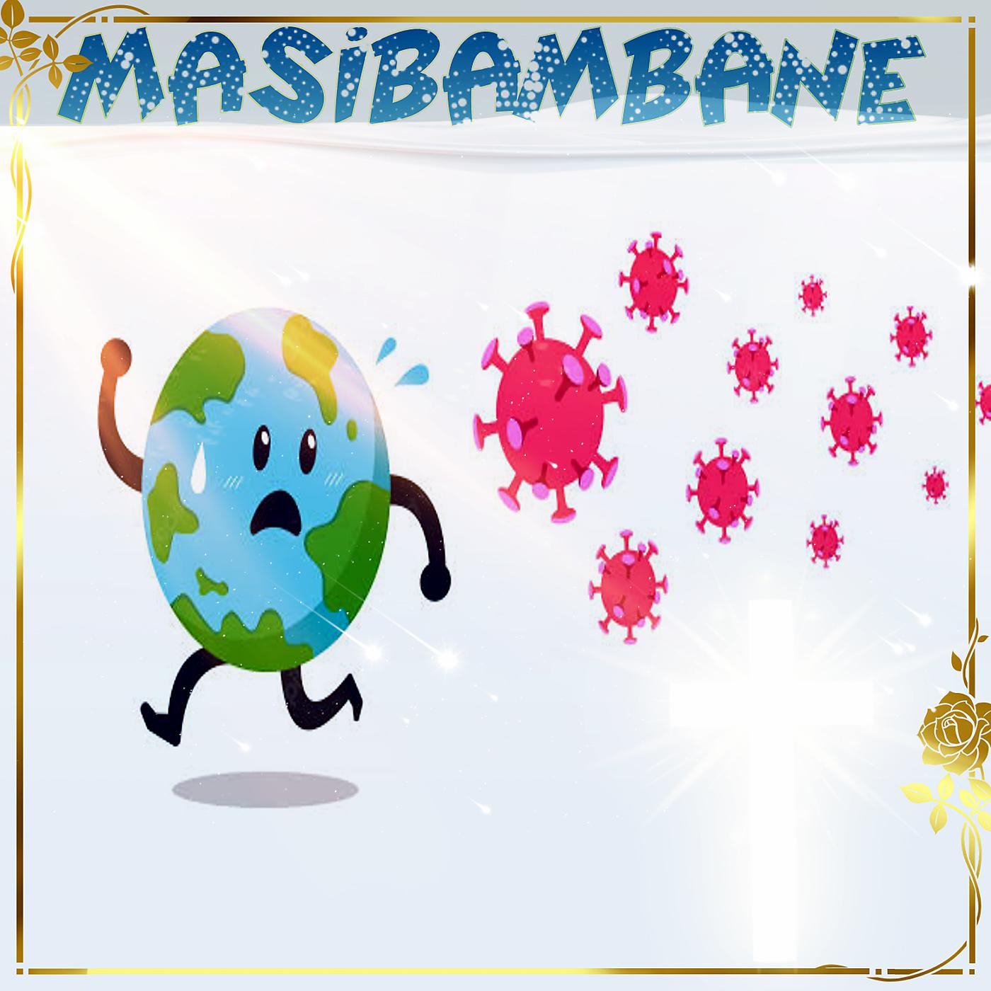 Постер альбома Masibambane