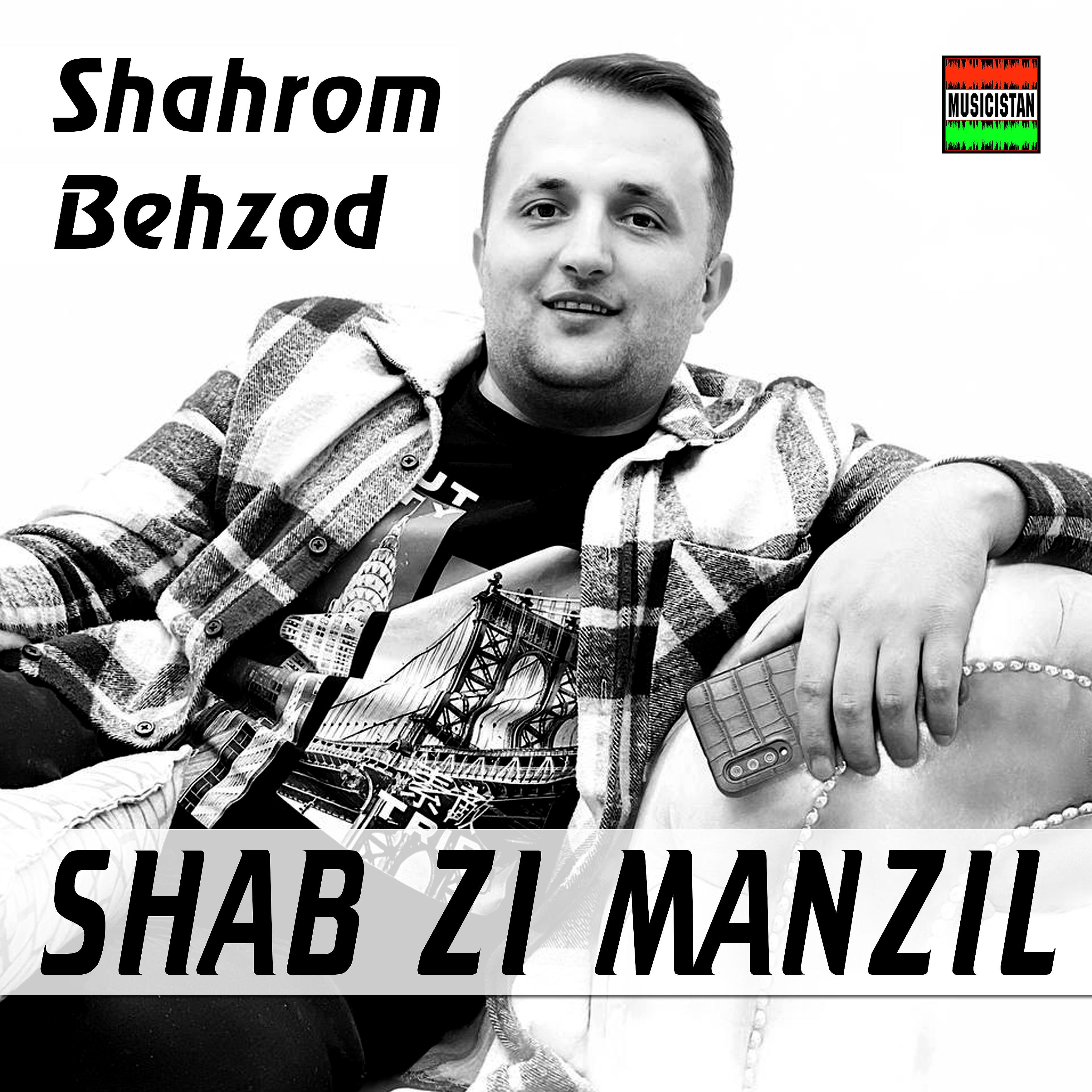 Постер альбома Shab Zi Manzil