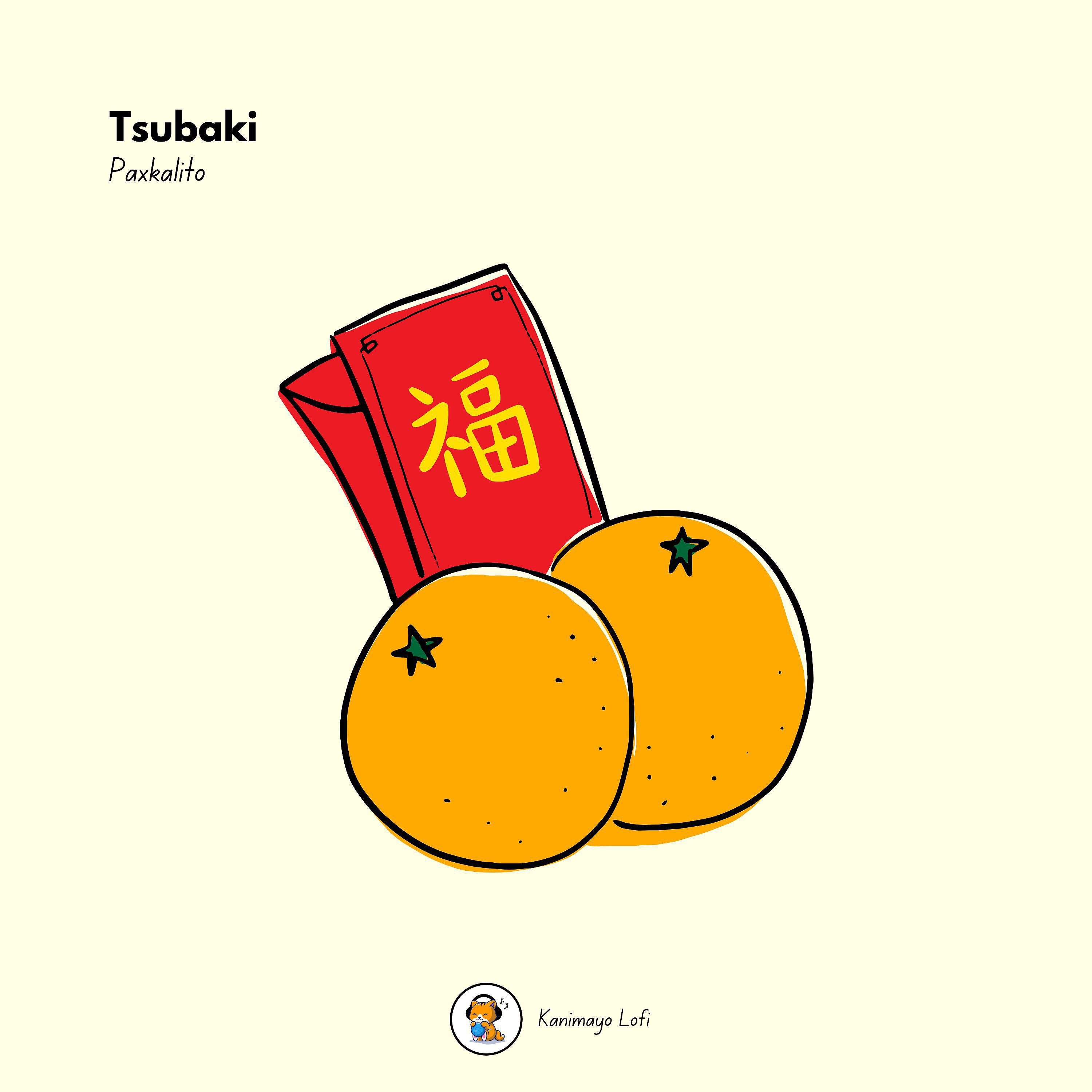 Постер альбома Tsubaki