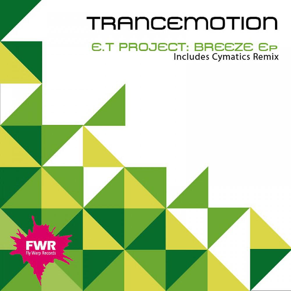 E.T Project - Breeze (Cymatics Remix)