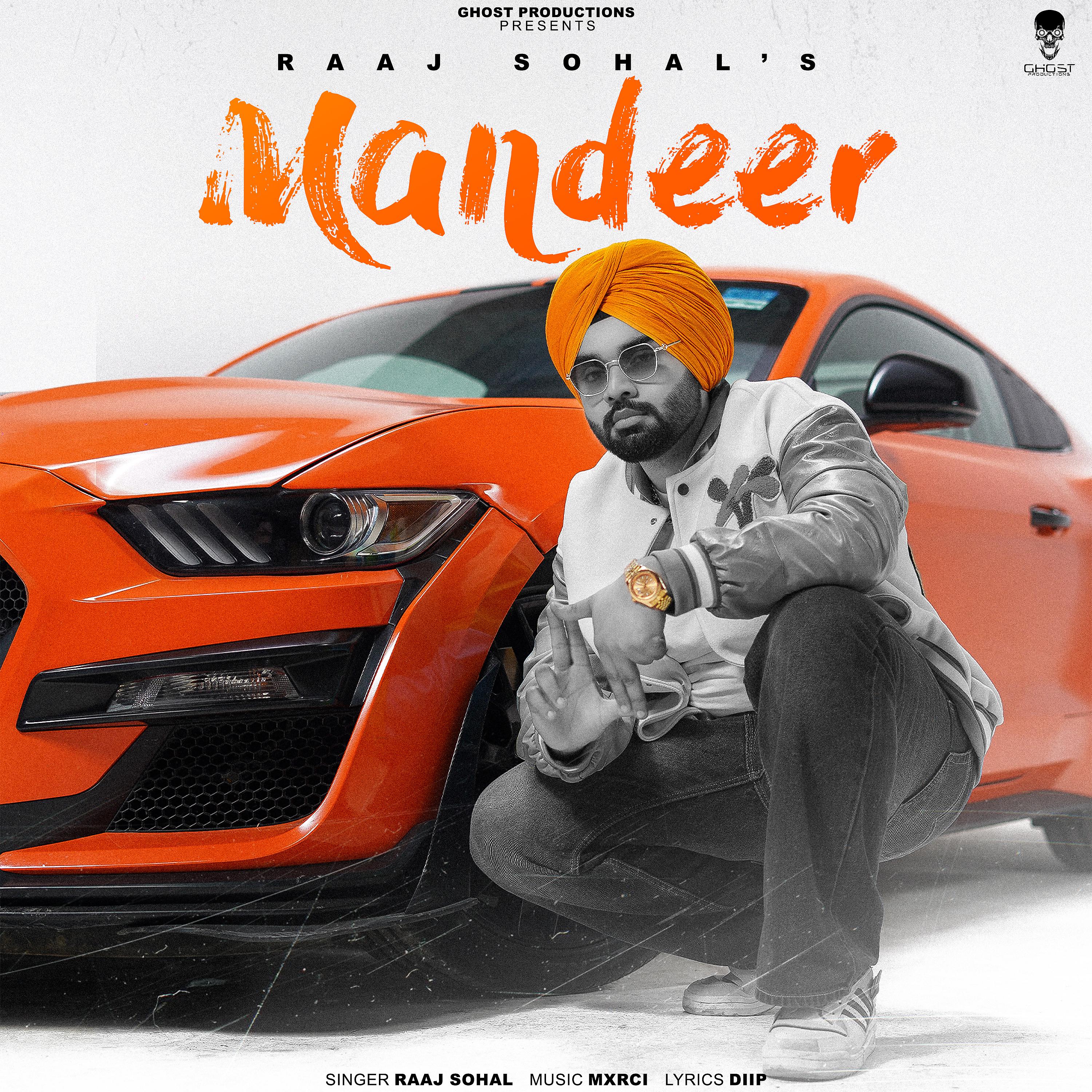 Постер альбома Mandeer