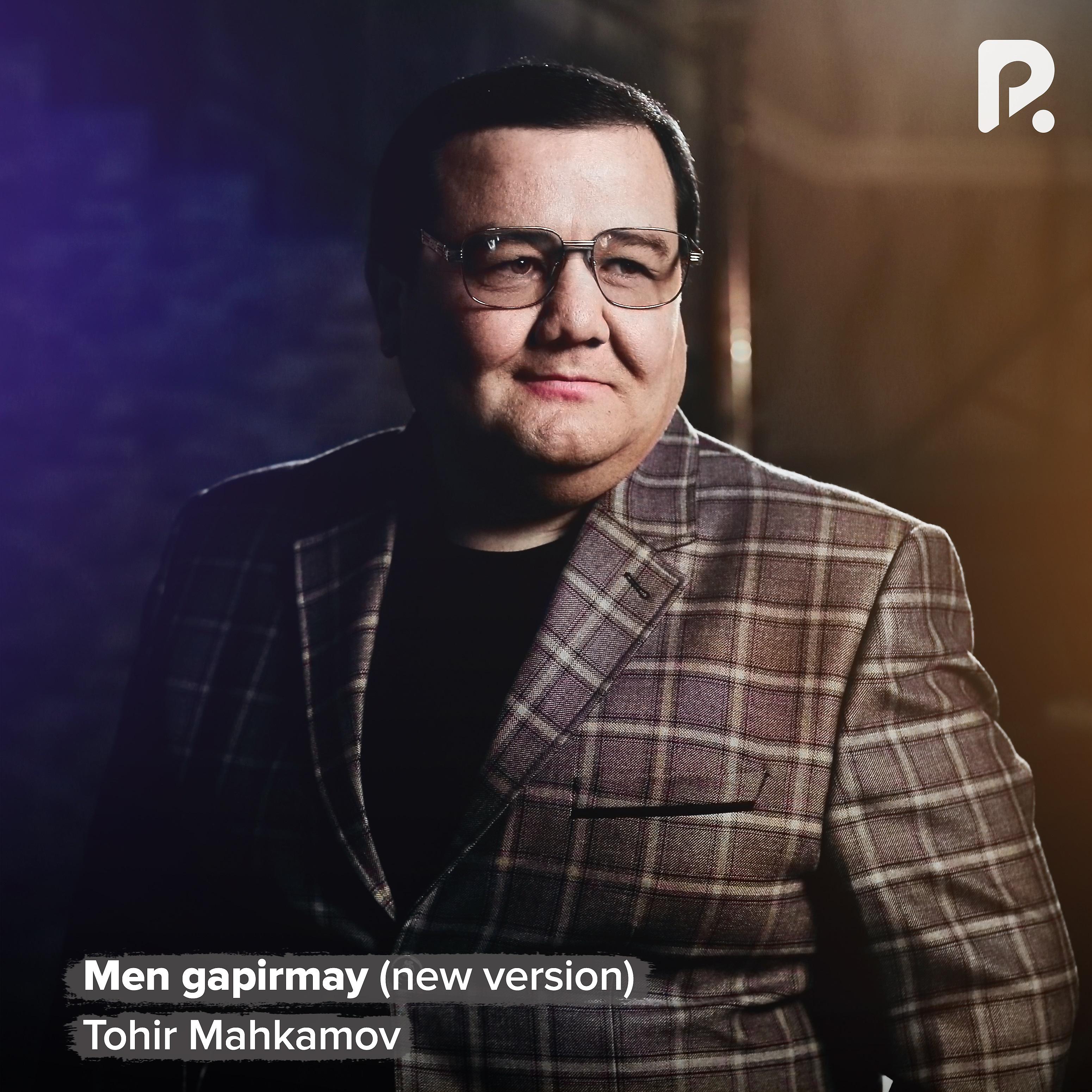 Постер альбома Men gapirmay (new version)