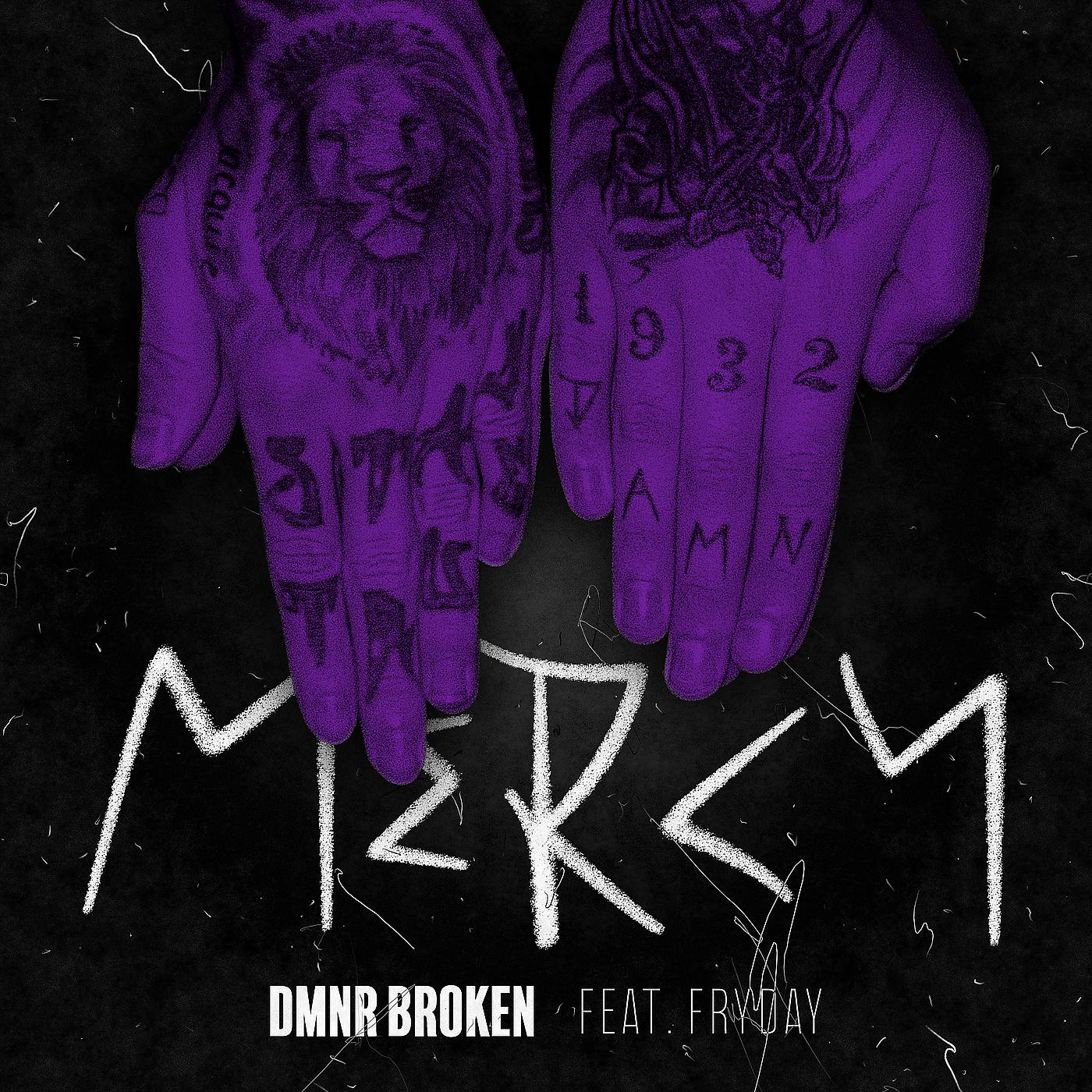 Постер альбома Mercy (feat. Fryday)