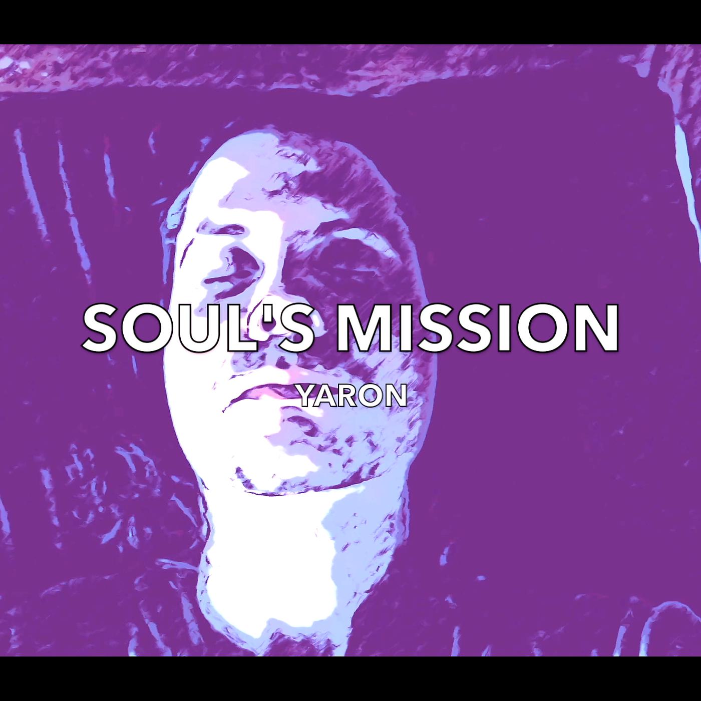 Постер альбома Soul's Mission