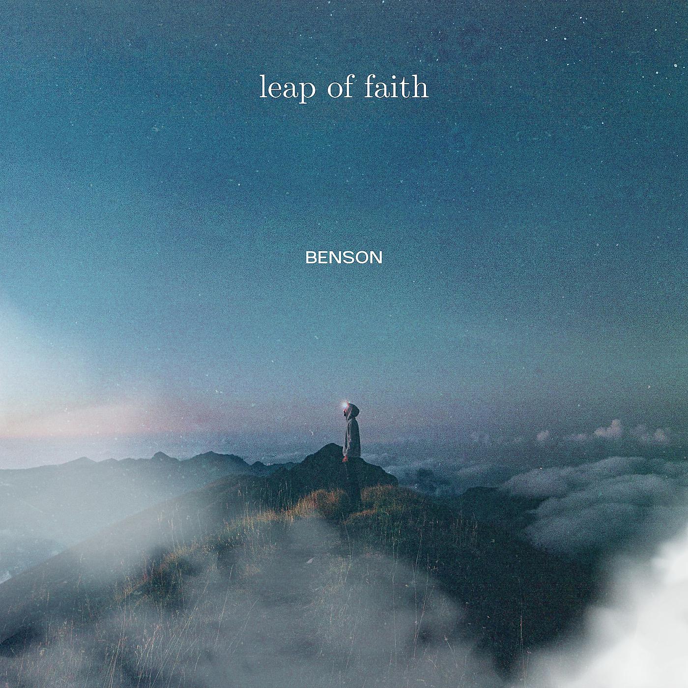 Постер альбома Leap of Faith