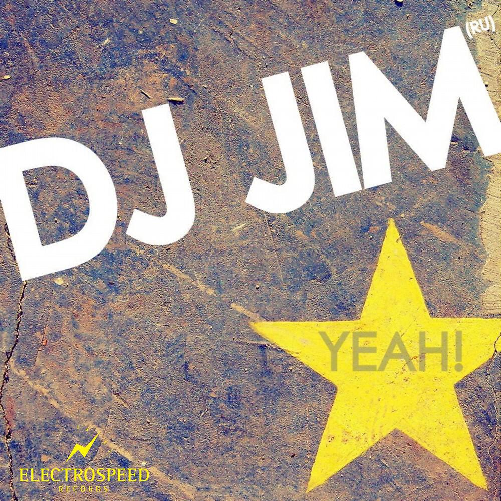 DJ Jim (RU) - Yeah! (Biskvit Dub Mix)
