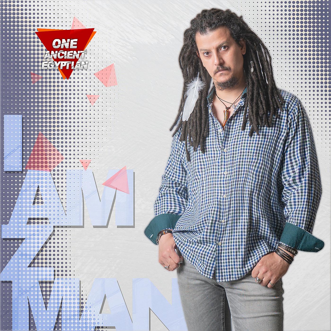 Постер альбома I Am Z Man