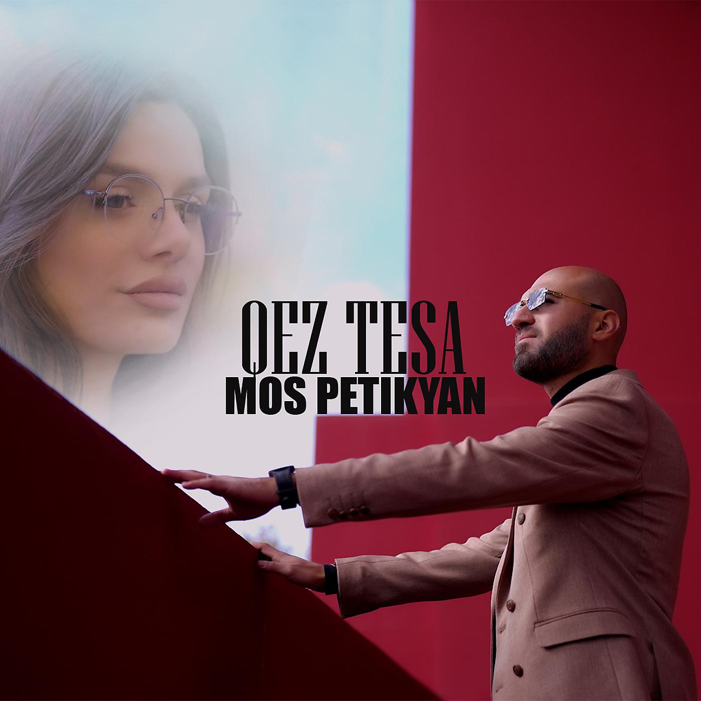 Постер альбома Qez Tesa