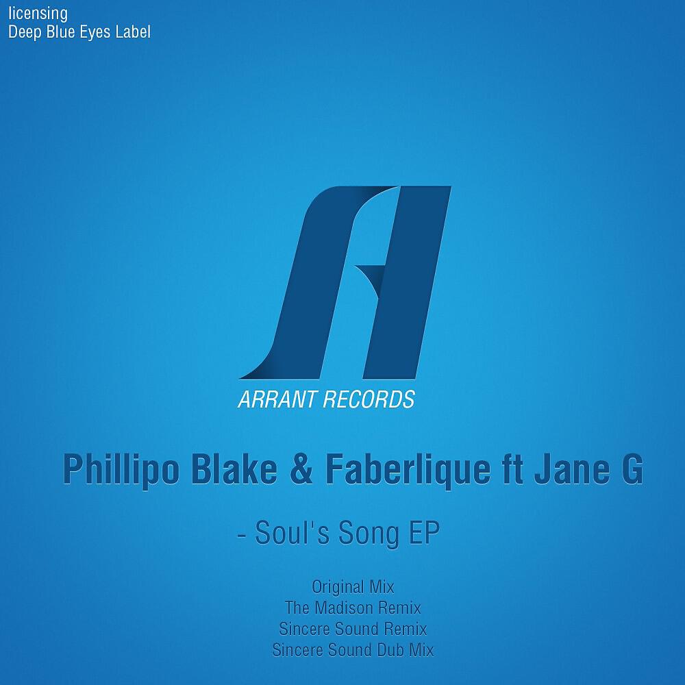 Phillipo Blake - Soul's Song (Sincere Sound Dub Mix)