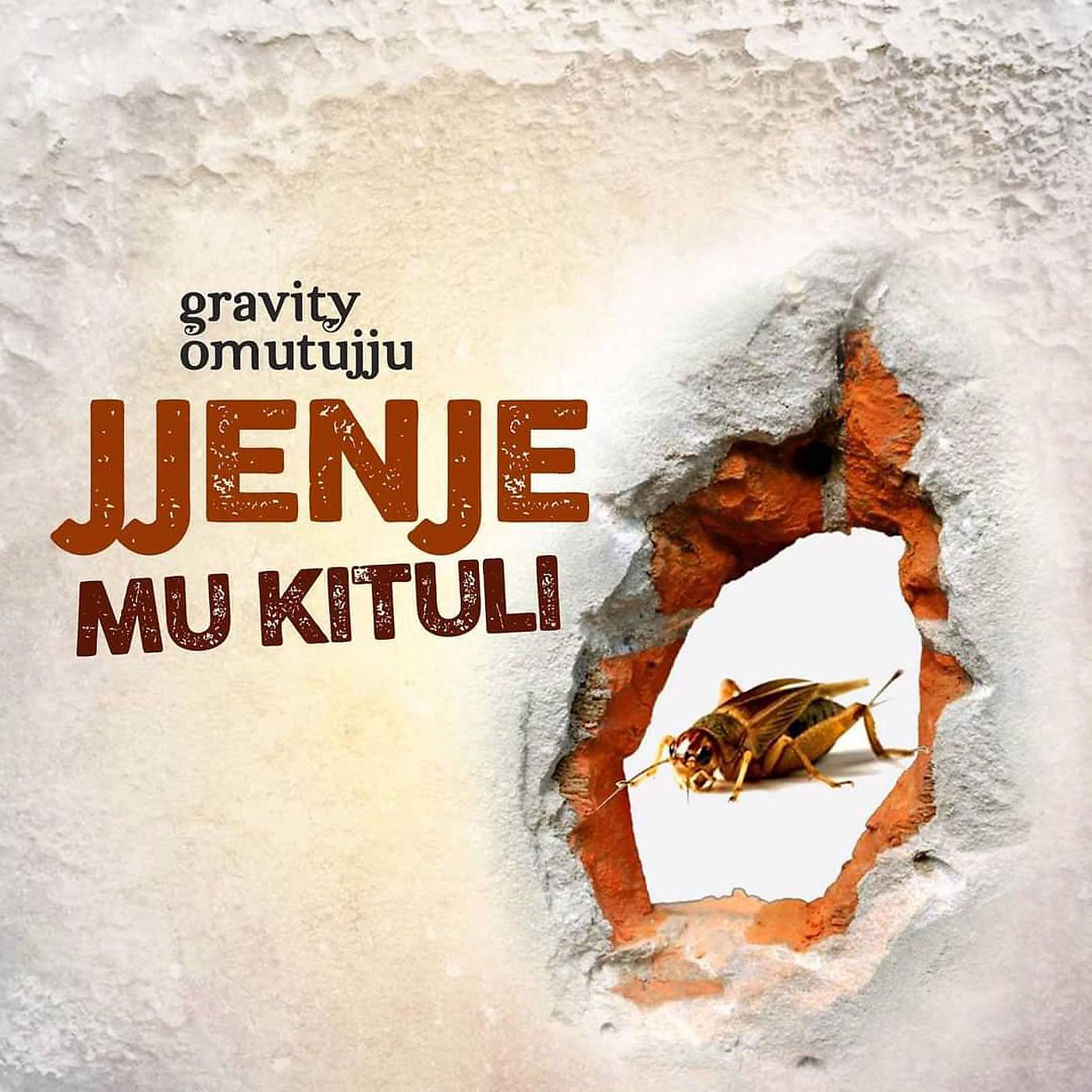 Постер альбома Jjenje Mukituli