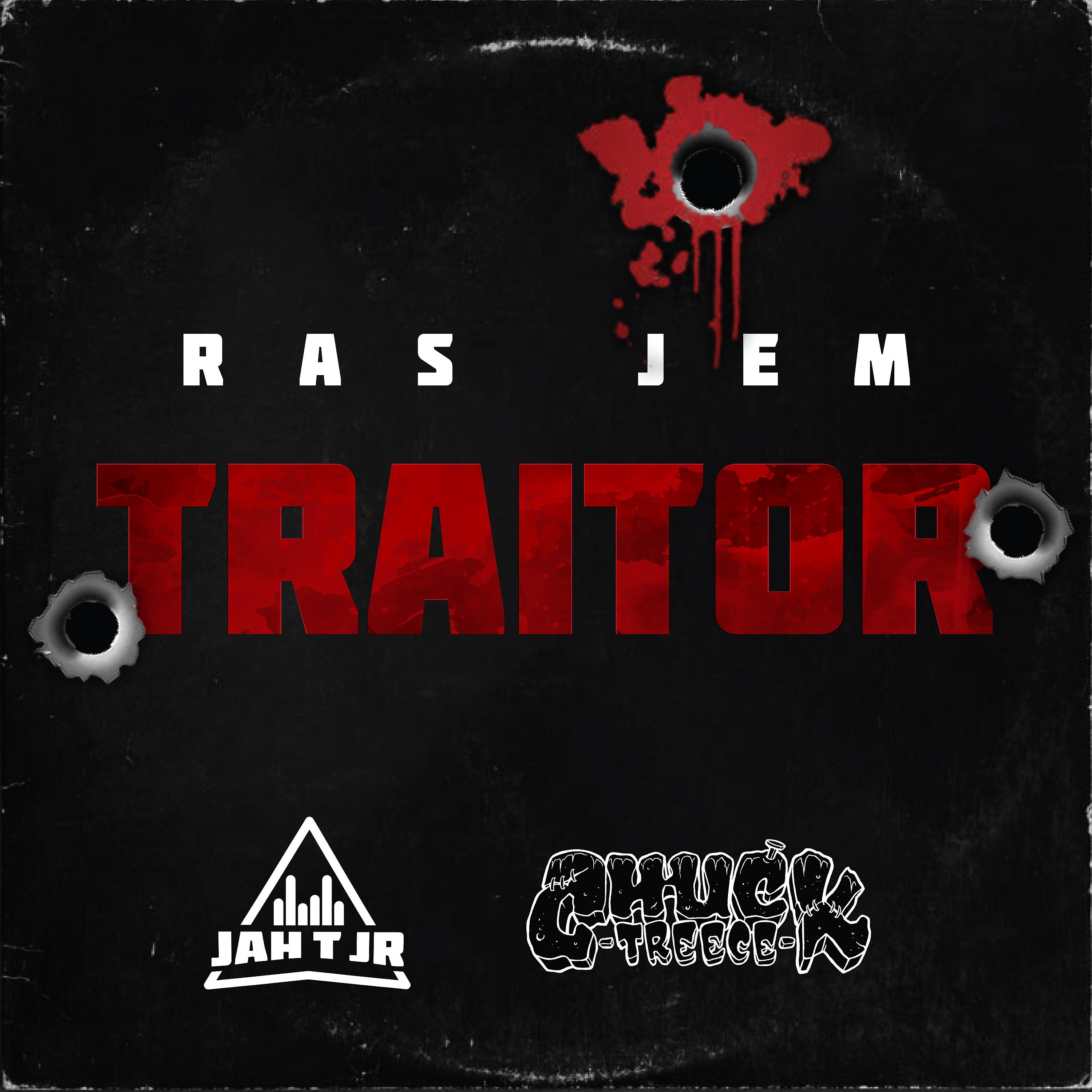 Постер альбома Traitor