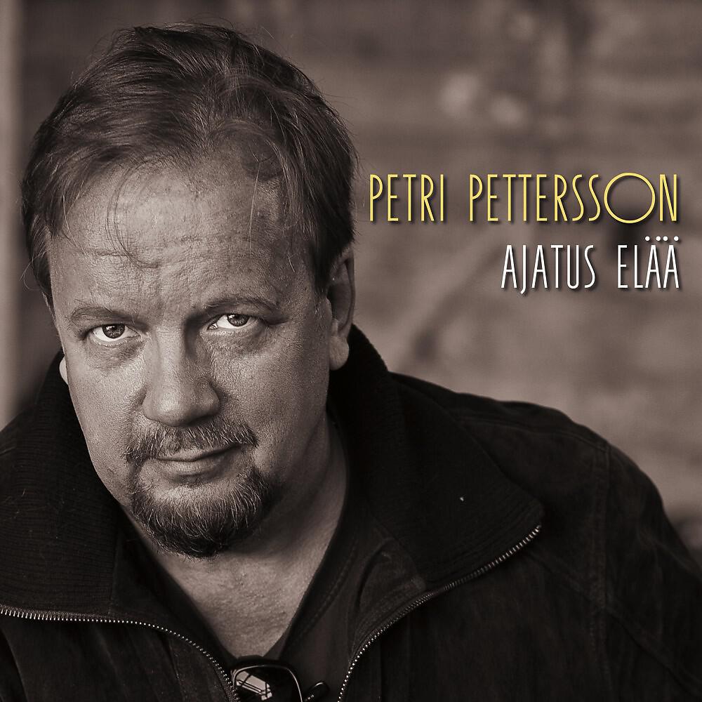 Petri Pettersson - Kesäleikit