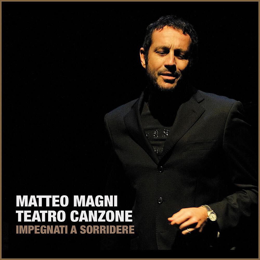 Matteo Magni - Noci di cocco (prosa)