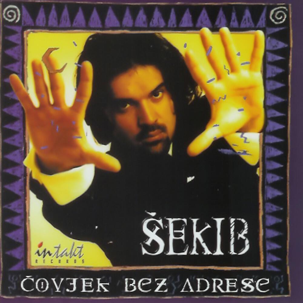 Sekib Mujanovic - Previse Je Lijepo Bilo