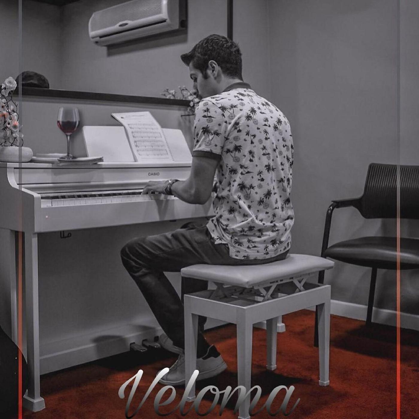 Постер альбома Veloma