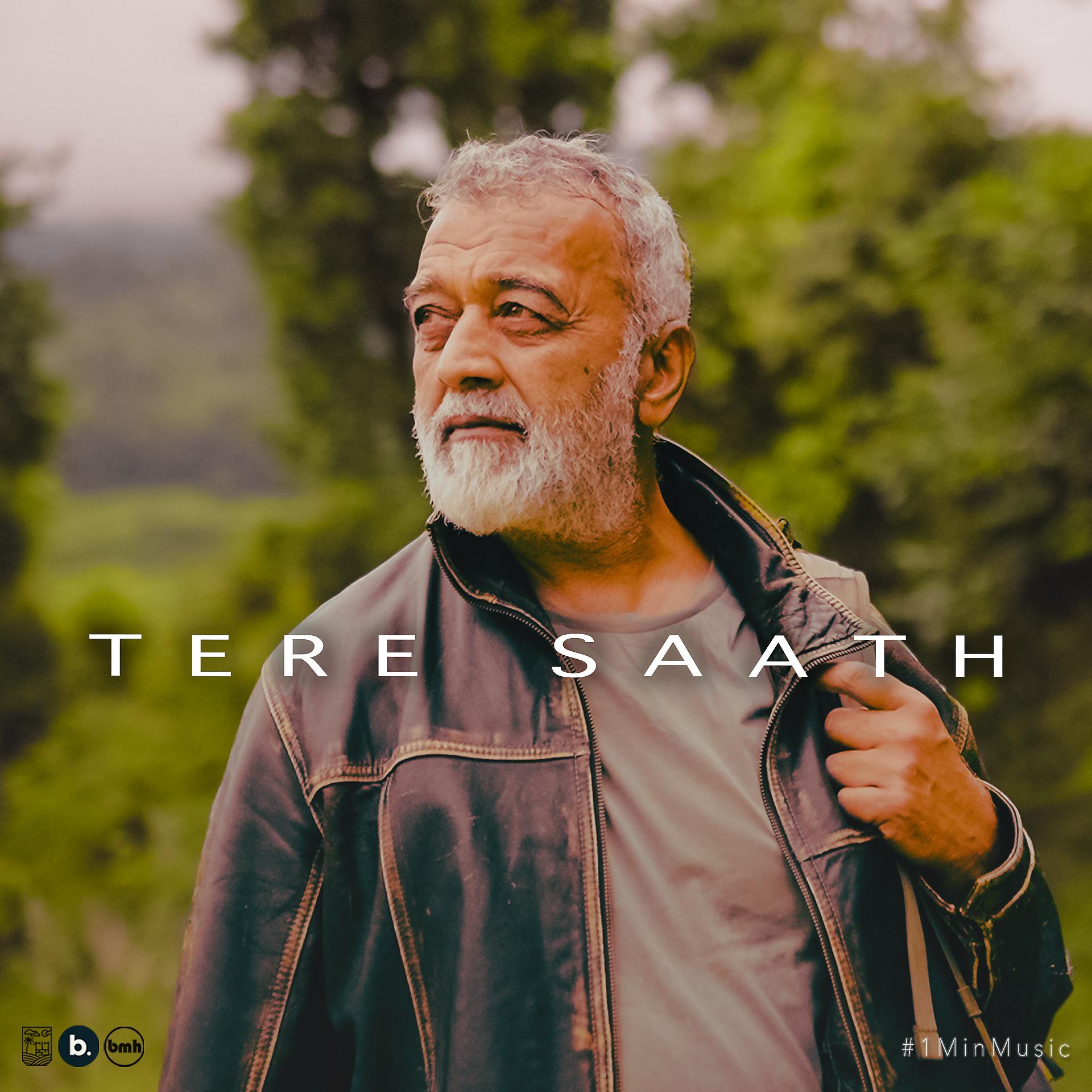 Постер альбома Tere Saath - 1 Min Music