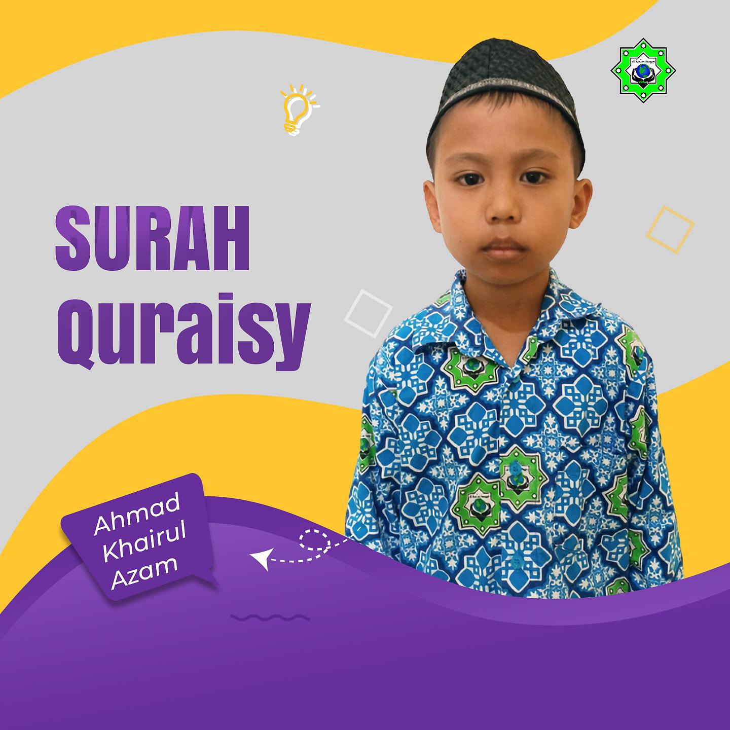 Постер альбома Surah Quraisy
