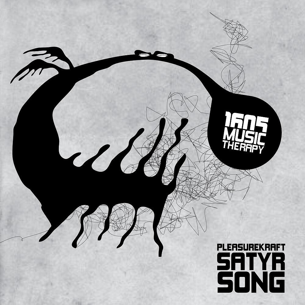 Pleasurekraft - Satyr Song