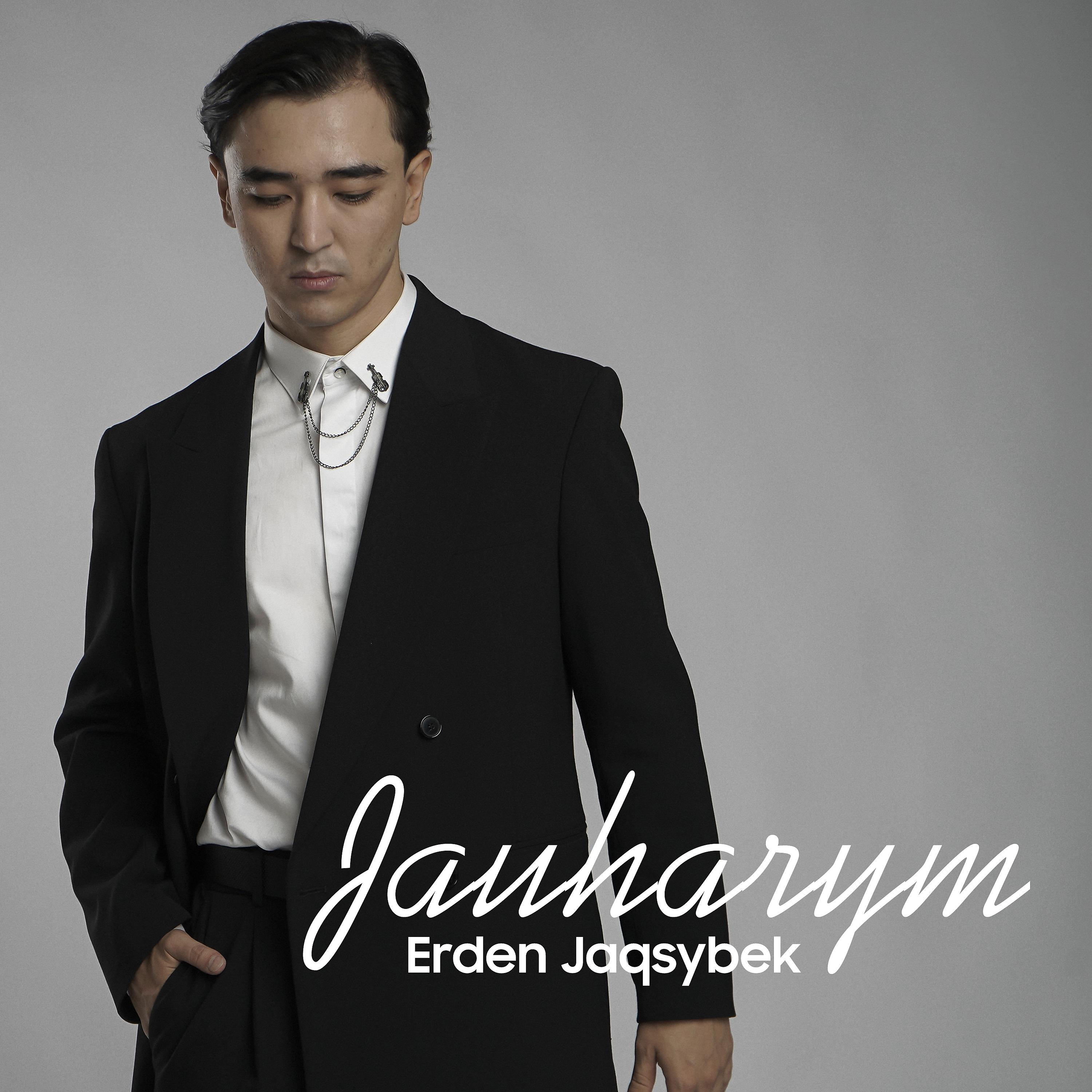 Постер альбома Jauharym