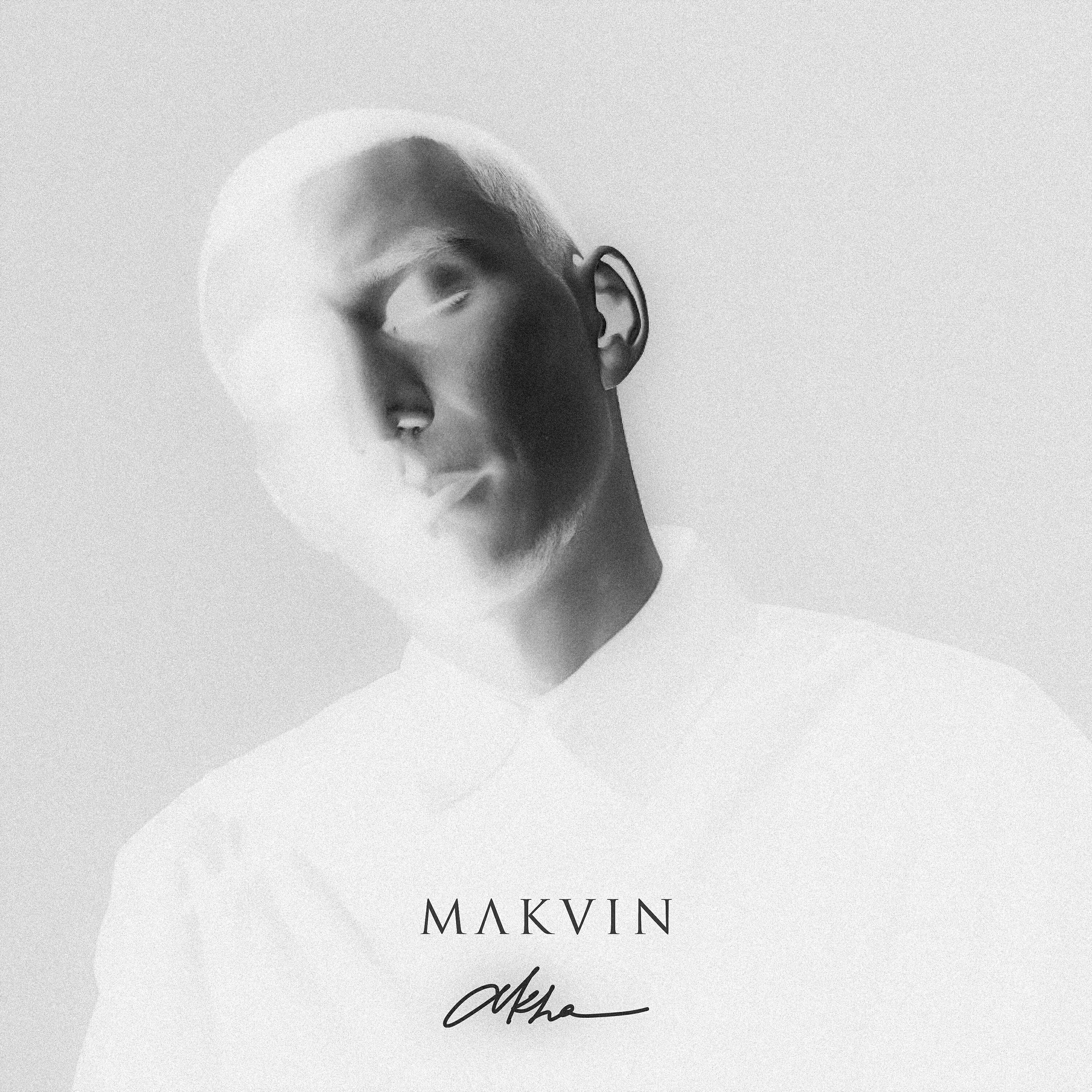 MAKVIN - Январь (Remix)
