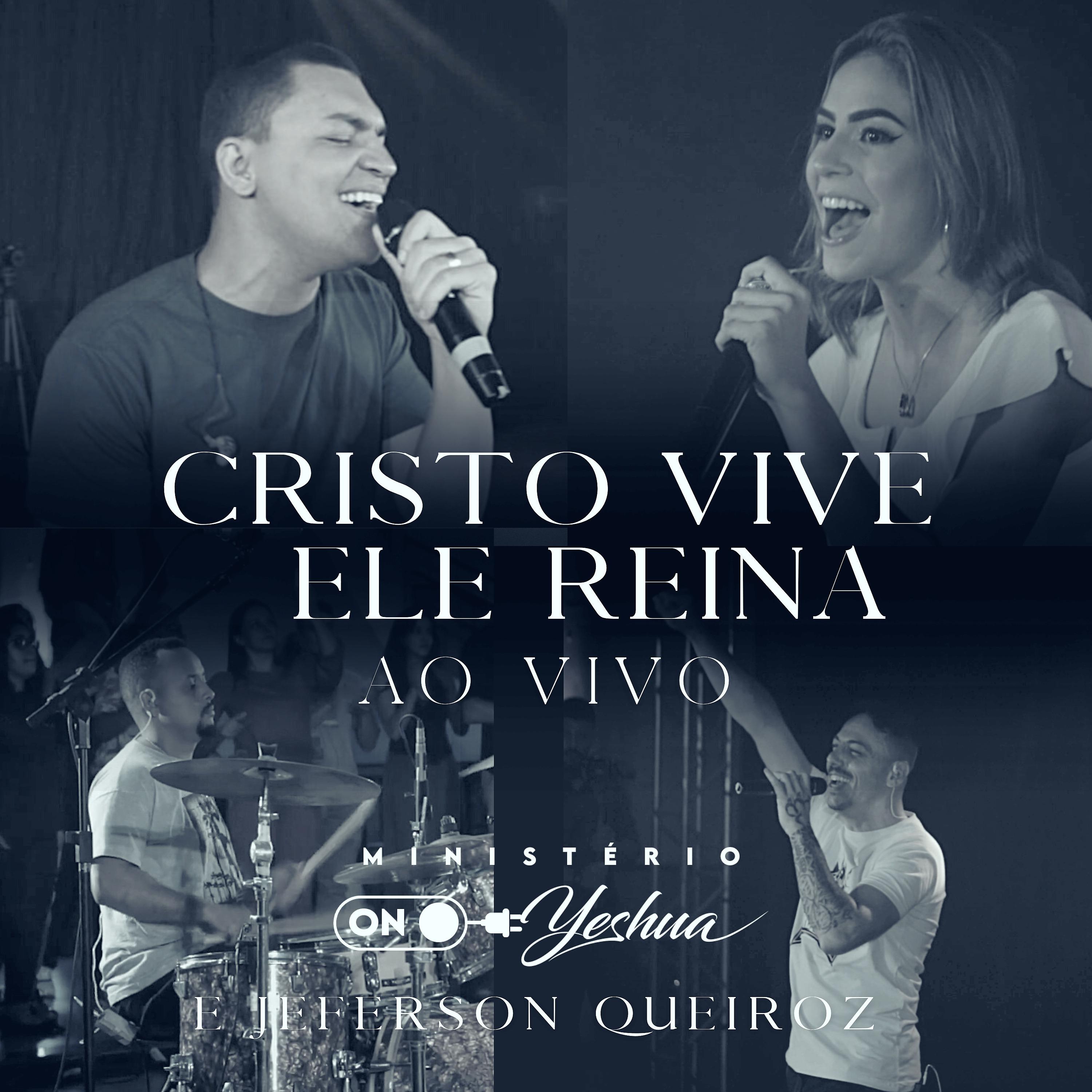 Постер альбома Cristo Vive Ele Reina