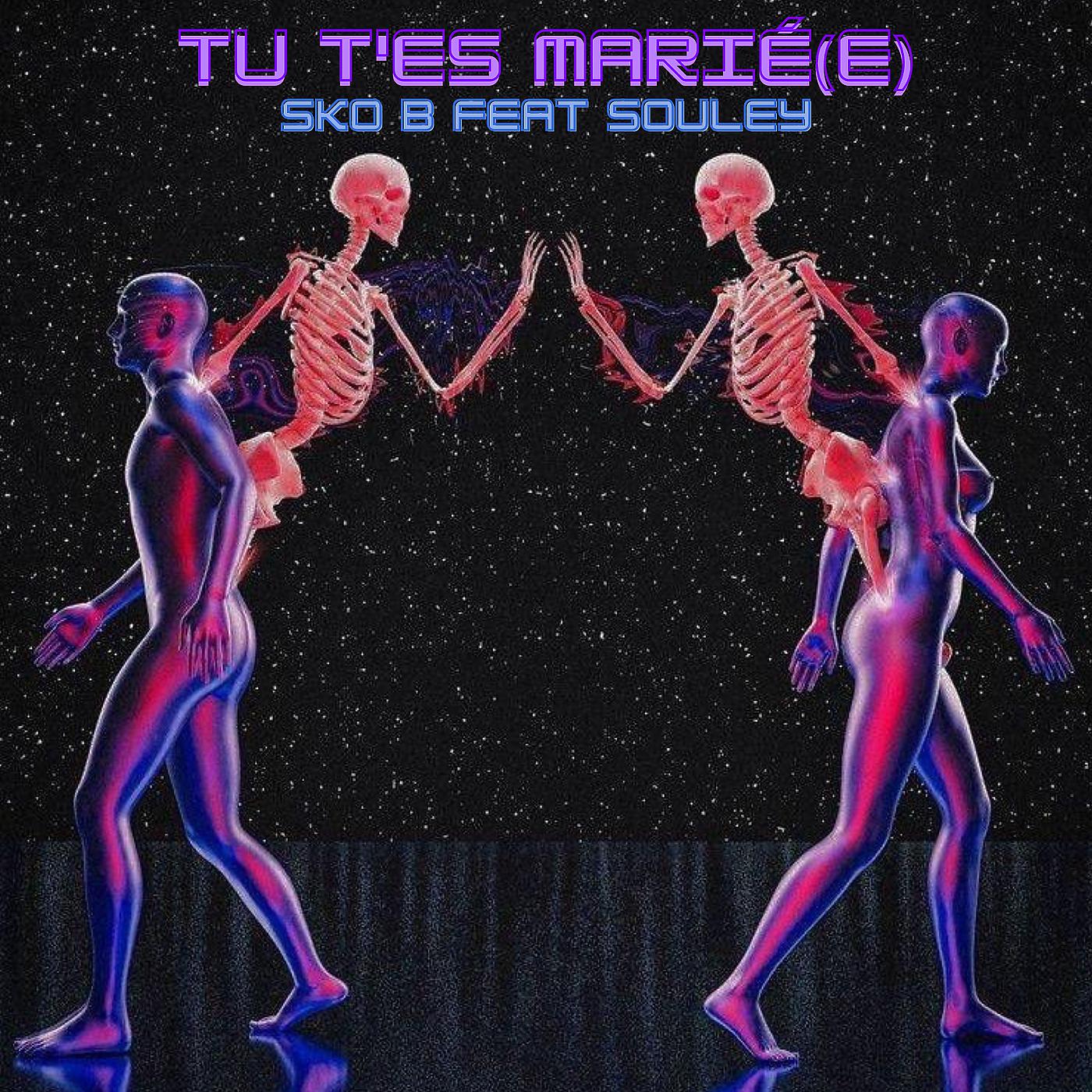 Постер альбома Tu T'es Marié(E)