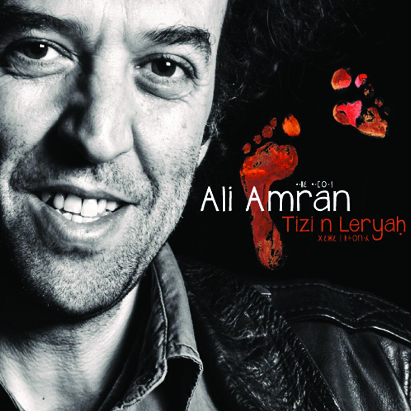 Ali Amran - Fudegh a Wi Iswan