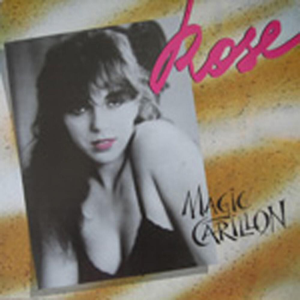 ROSE - Magic Carillon (Vocal version)
