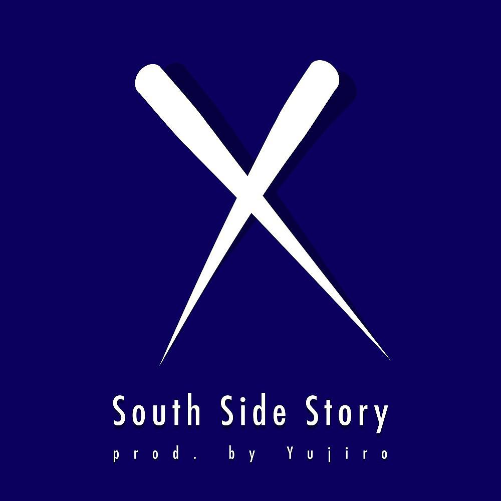Постер альбома South Side Story