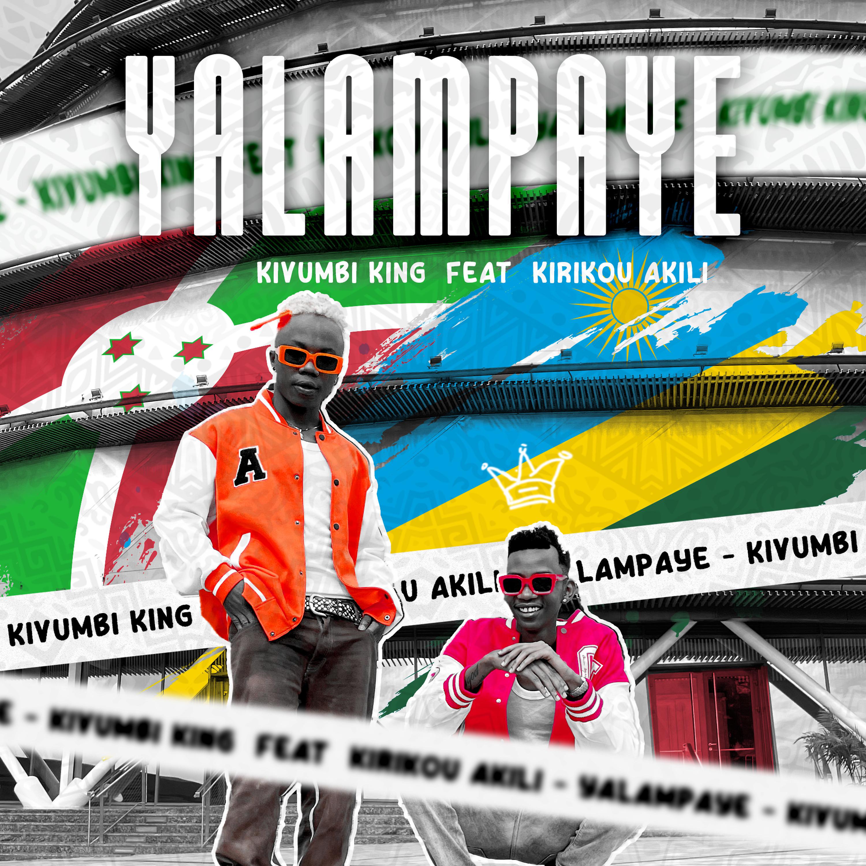 Постер альбома Yalampaye