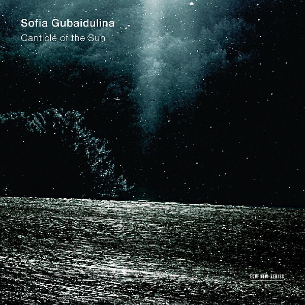Gidon Kremer, Marta Sudraba & Kremerata Baltica - The Lyre of Orpheus (2006)