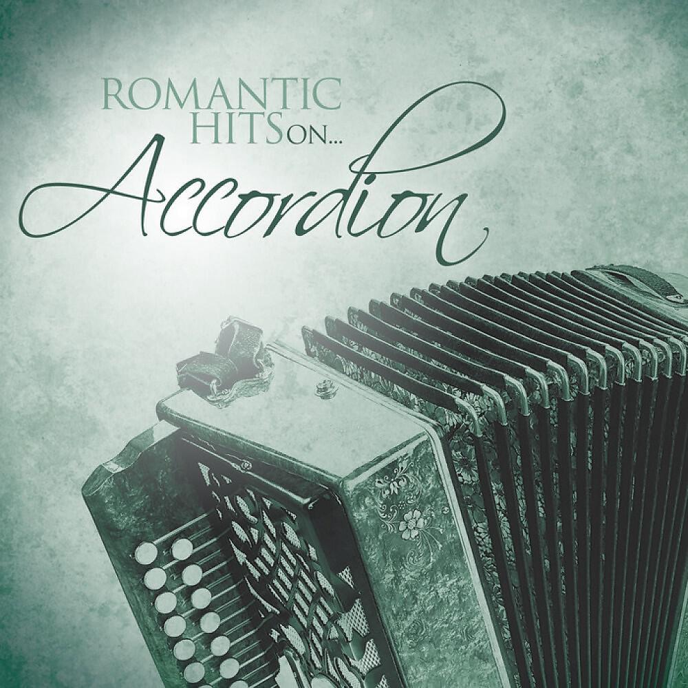 Accordeon Dreamsound - Que Sera, Sera (Whatever Will Be)