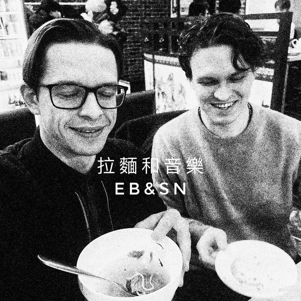 Samuel Nixon - Microcosm