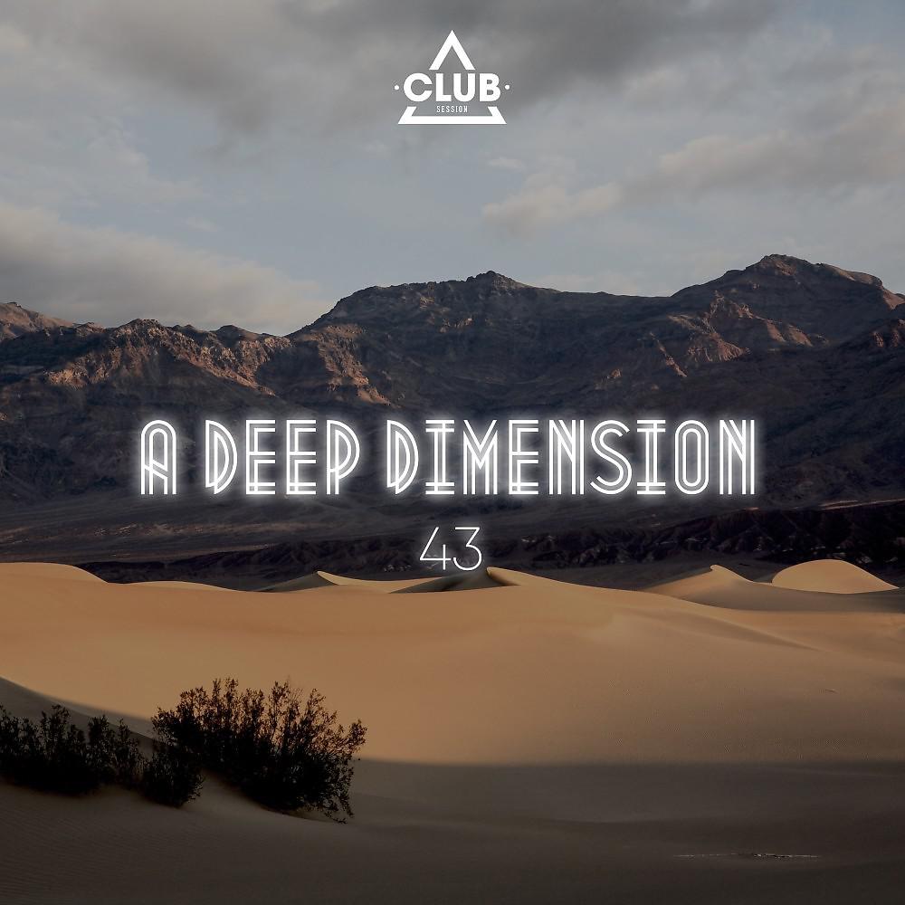 Постер альбома A Deep Dimension, Vol. 43