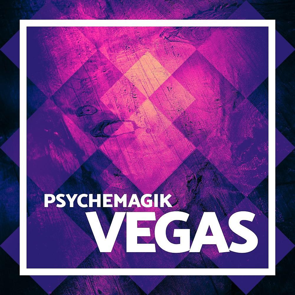 Постер альбома Psychemagik