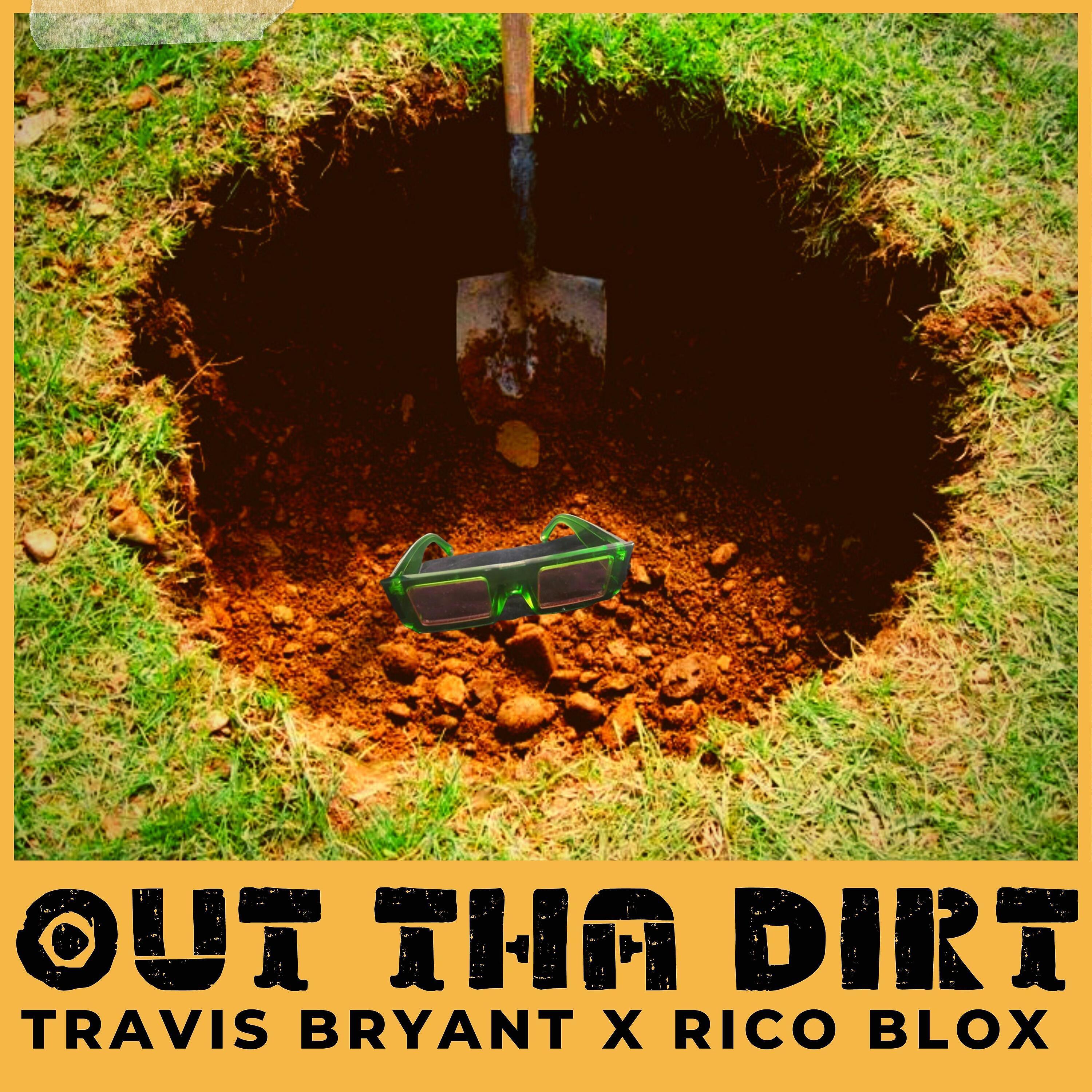 Постер альбома Out Tha Dirt