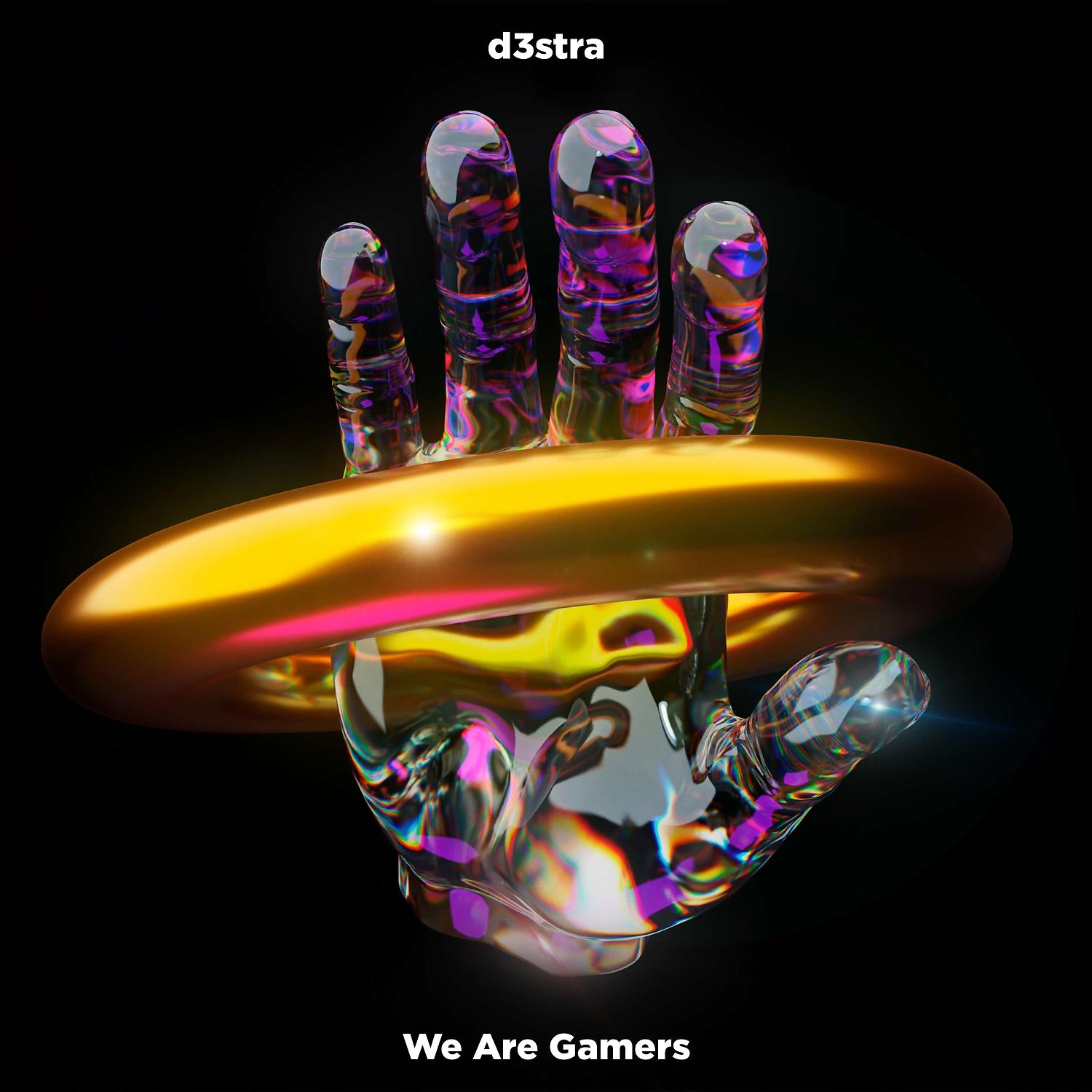 Постер альбома We Are Gamers