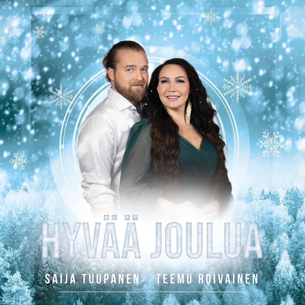 Постер альбома Hyvää joulua