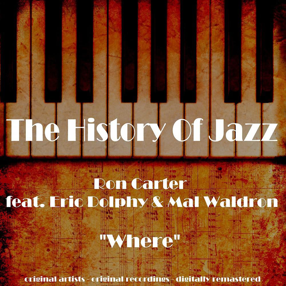 Ron Carter - Saucer Eyes (Remastered)