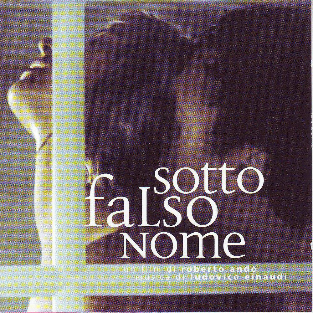 Ludovico Einaudi - La Casa Nel Bosco