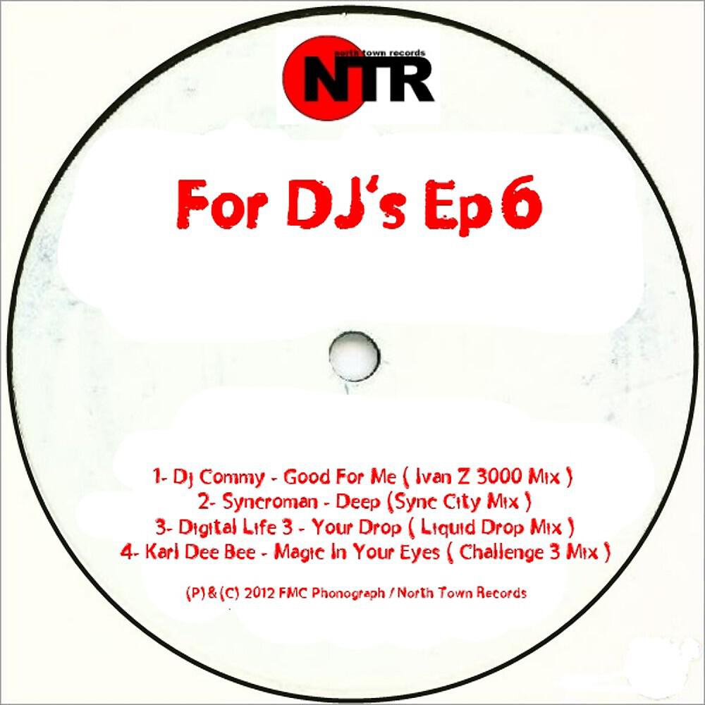 Digital Life 3 - Your Drop (Liquid Drop Mix)