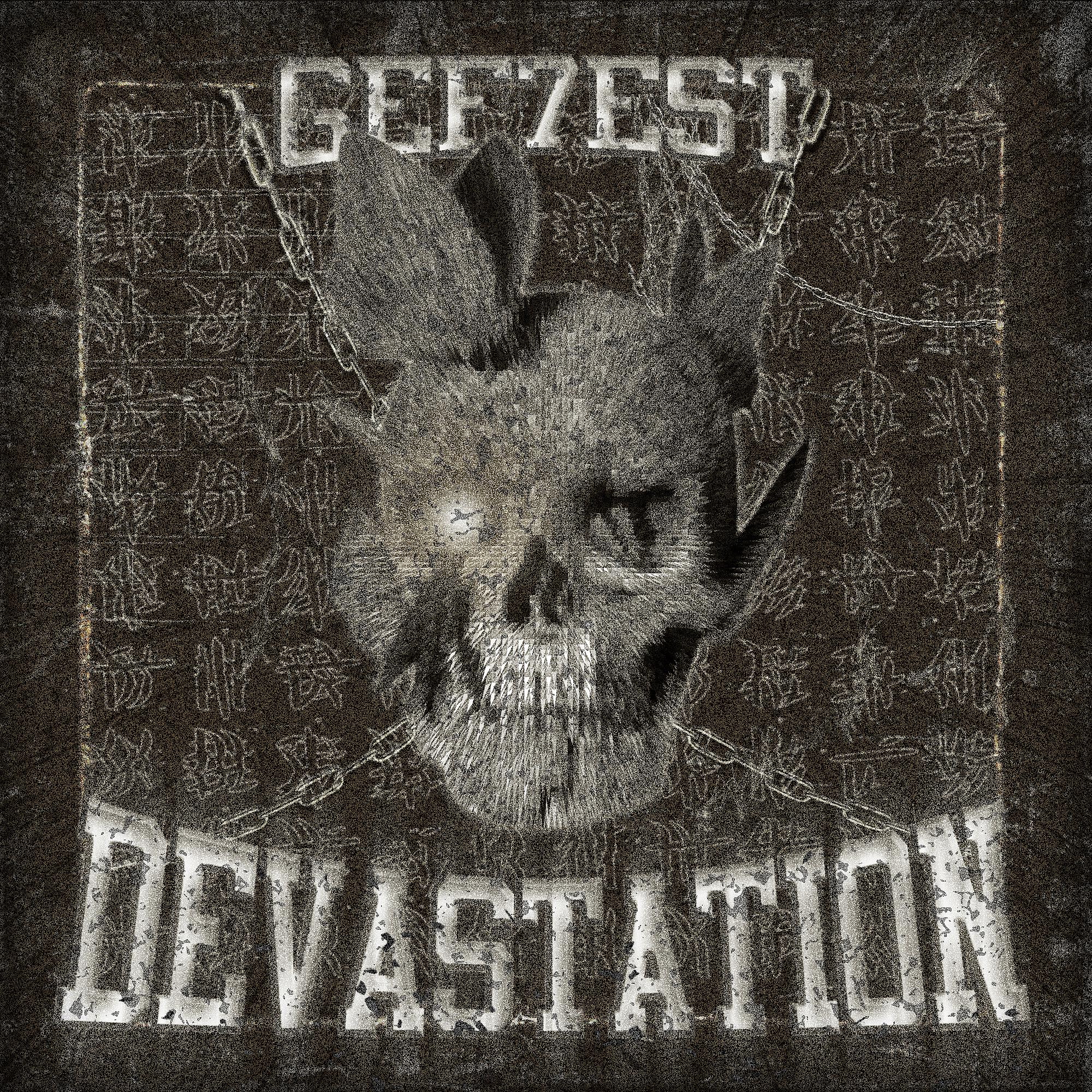 Постер альбома DEVASTATION