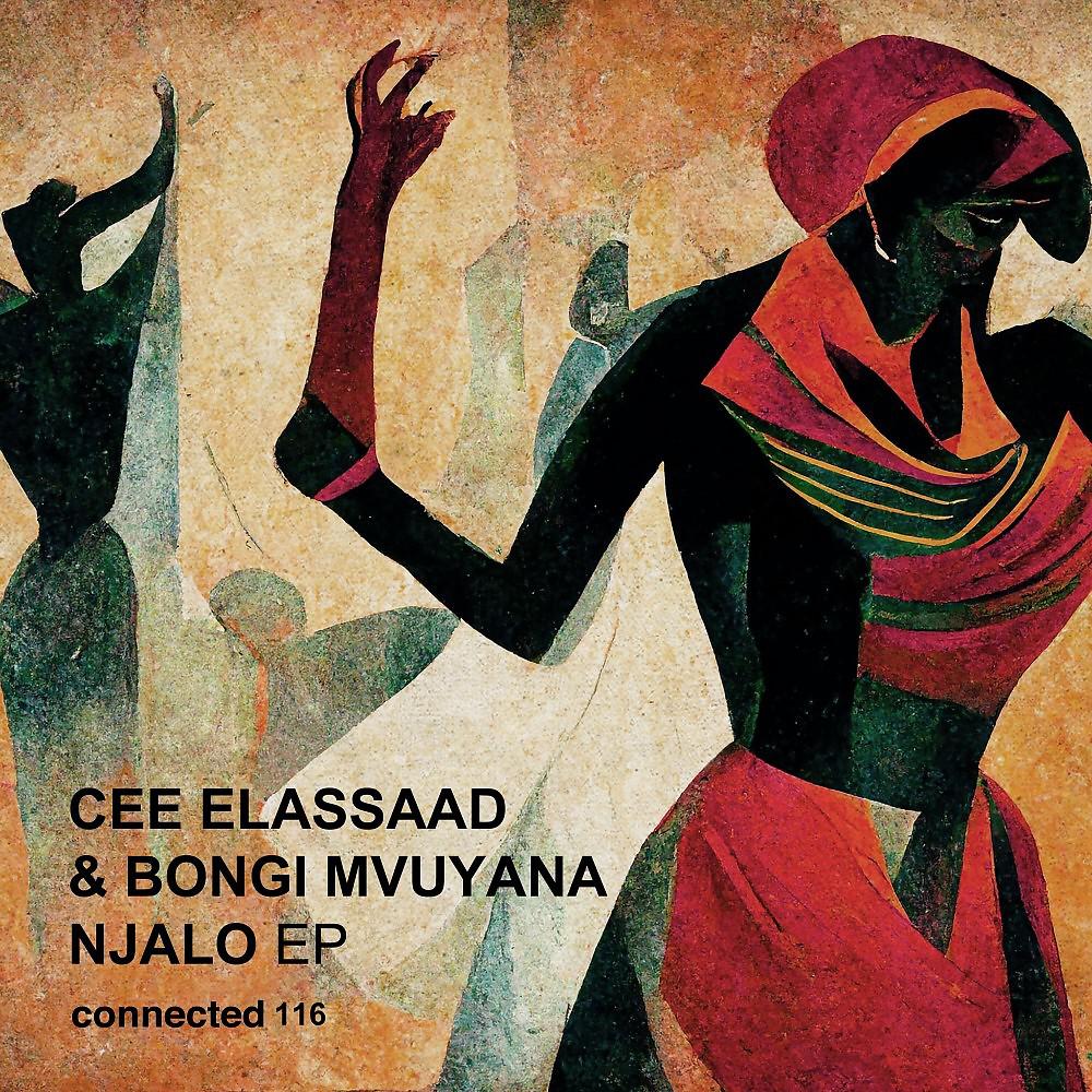 Постер альбома Njalo EP