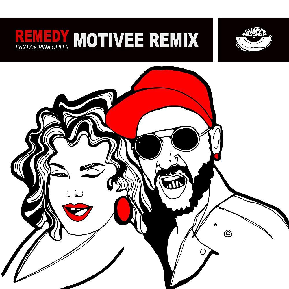Постер альбома Remedy (Motivee Remix)
