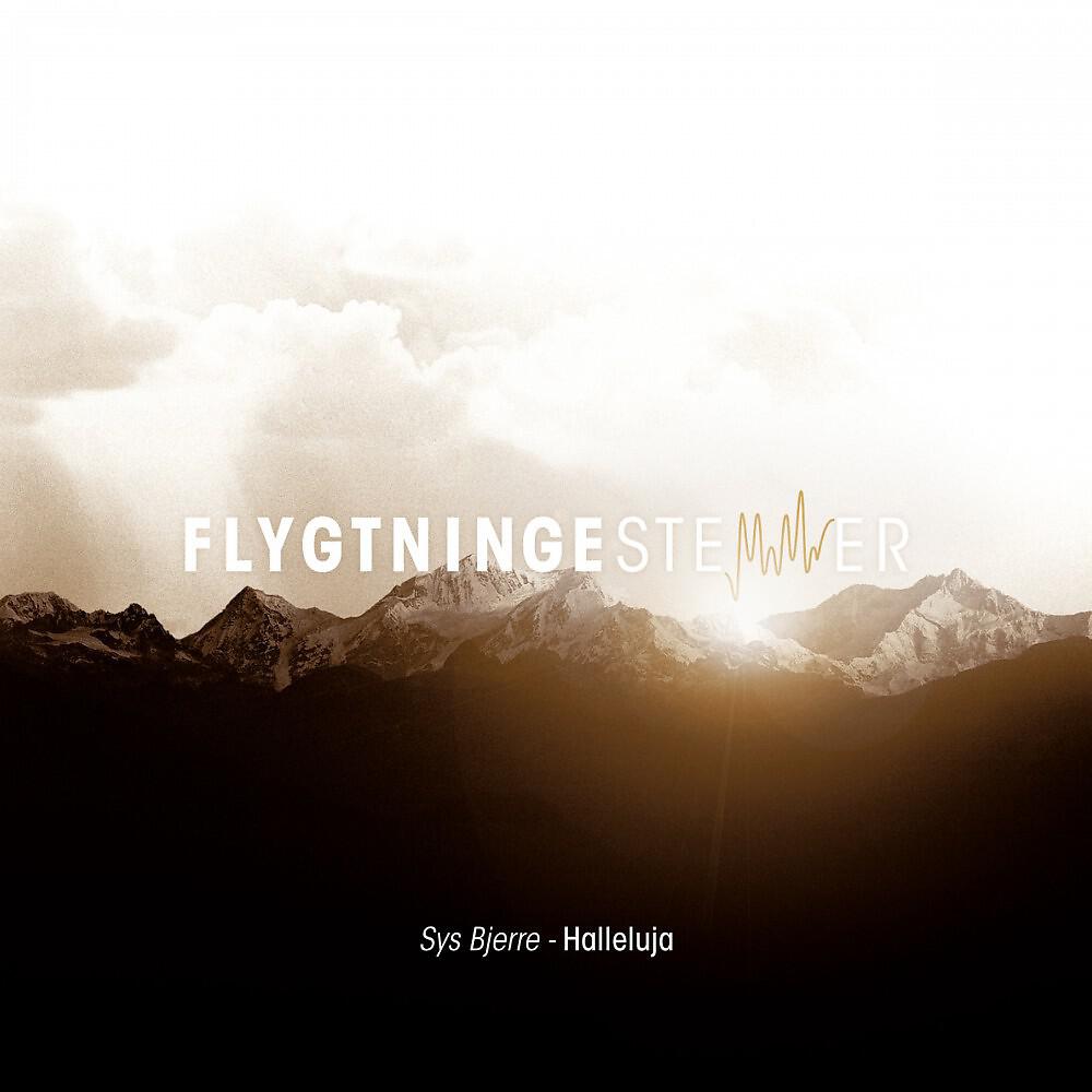 Sys Bjerre - Halleluja